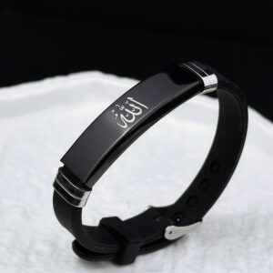 bracelet en silicone et acier inoxydable 304 design arabe islamique cadeau ramadan eid pour hommes et femmes, accessoire minimaliste tendance pour toutes occasions