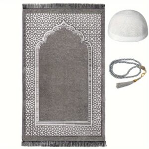 ensemble ramadan 3 pièces | tapis de prière, 99 tasbih, chapeau kufi pour homme | léger et portable, polyester, 70*110 cm/27.75*43.30 inch
