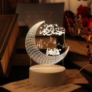 1pc lampe de nuit usb en forme de lune avec lueur douce lampe de chevet croissant de lune, idéale pour chambre, cadeau moderne pour anniversaire ou ramadan, lampe de table portable (sans interrupteur/branchable)