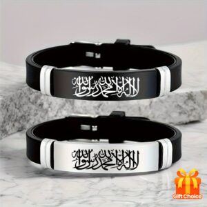 bracelet en acier inoxydable 304 304 304 304 304 304 avec calligraphie islamique arabe gravé pour les bénédictions et la protection d'allah, finition noire, cadeau religieux pour les hommes, adapté pour l'aïd, le ramadan et l'action de grâce, accessoire de tous les jours et de vacances, design exquis, bijou durable, accessoire spirituel pour les hommes musulmans.