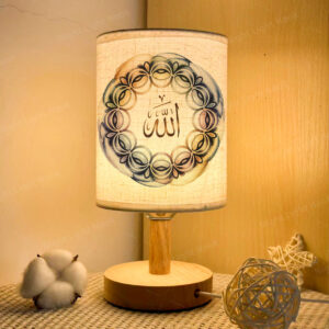 1pc lampe de table en tissu avec calligraphie arabe "الحمد لله", lampe de chevet led avec interrupteur usb pour chambre, salon ou salle de prière, lampe de bureau, lampe d'accent, lampe spirituelle, luminaire décoratif de calligraphie islamique, cadeau du nouvel an byo636