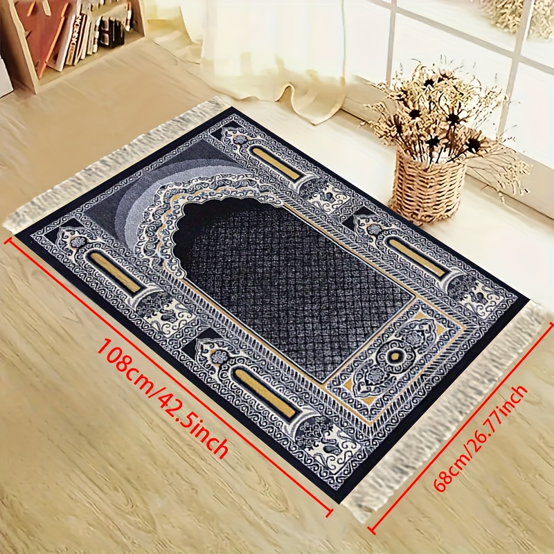 1 tapis de prière pliable portable pour pèlerinage, tapis rectangulaire en polyester, poils collés, lavable en machine, convient pour les genoux familiaux, utilisation intérieure, placement dans un bureau et un hall d'entrée 1 tapis de prière pliable portable pour pèlerinage, tapis rectangulaire en polyester, poils collés, lavable en machine, convient pour les genoux familiaux, utilisation intérieure, placement dans un bureau et un hall d'entrée