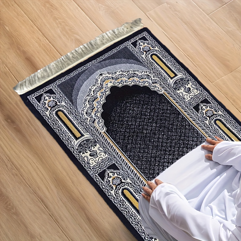 1 tapis de prière pliable portable pour pèlerinage, tapis rectangulaire en polyester, poils collés, lavable en machine, convient pour les genoux familiaux, utilisation intérieure, placement dans un bureau et un hall d'entrée 1 tapis de prière pliable portable pour pèlerinage, tapis rectangulaire en polyester, poils collés, lavable en machine, convient pour les genoux familiaux, utilisation intérieure, placement dans un bureau et un hall d'entrée
