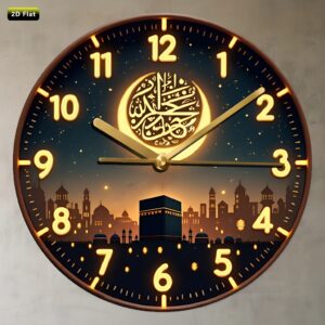 horloge murale à thème kaaba d flat, 1 pièce avec ciel Étoilé et calligraphie arabe, parfaite pour salon & décoration, cadeau de noël, halloween, pendaison de crémaillère & anniversaire, horloge murale ronde en acrylique de 20,32 cm & 30,48 cm avec aiguilles dorées, silencieuse sans tic tac